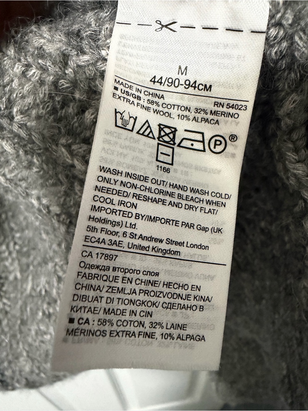 Banana Republic Marled Ribbed Merino Wool Alpaca Long Cardigan Gray M - Picture 6 of 9